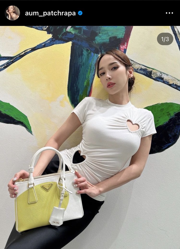 สวยและรวยมาก ส่อง 3 ธุรกิจสุดว้าวของ อั้ม พัชราภา 