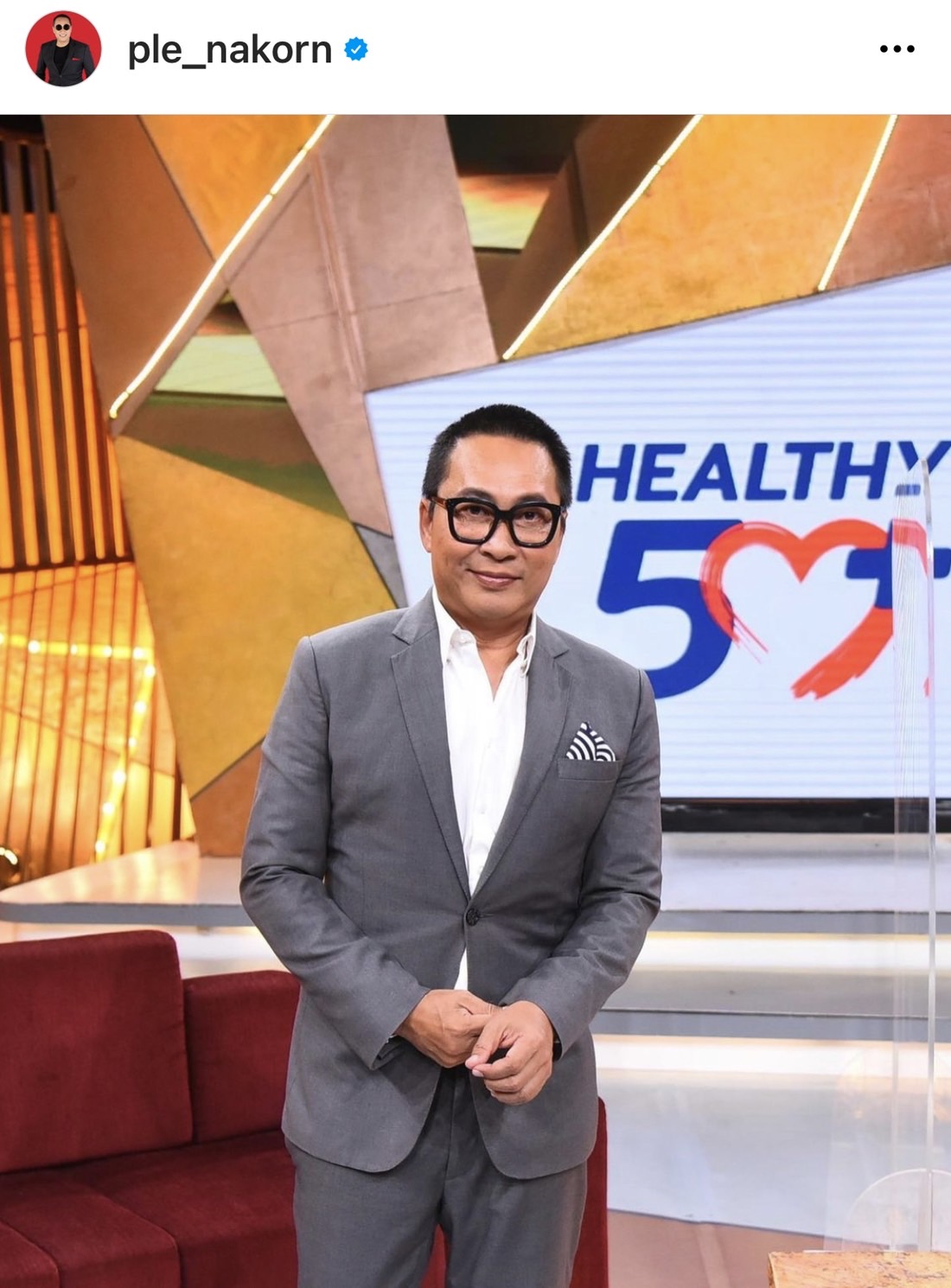 ชาวเน็ตแห่ส่อง เปิ้ล นาคร โพสต์สภาพรถป้ายแดง ถามนี่ใช่รอยกระสุนหรือไม่!? ชาวเน็ตแห่ส่อง เปิ้ล นาคร โพสต์สภาพรถป้ายแดง ถามนี่ใช่รอยกระสุนหรือไม่!?