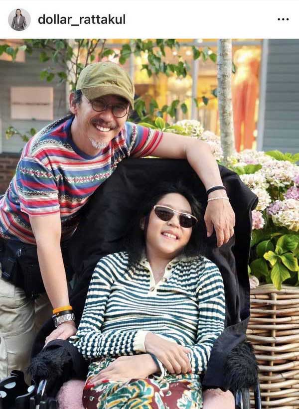 นายพลดอลล่าร์ โพสต์เดือดฟาดรพ. คุณหญิงแมงมุม อาการหนัก แต่ถูกปฏิเสธการรักษา!