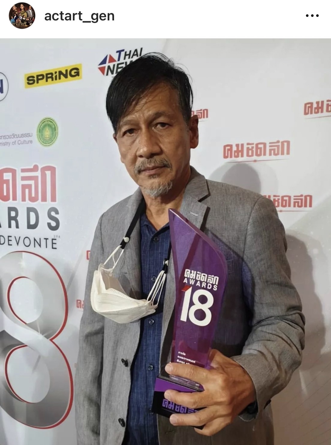 เปิดภาพล่าสุด อ๊อฟ พงษ์พัฒน์ หลังถูกลือว่าป่วยหนัก!!