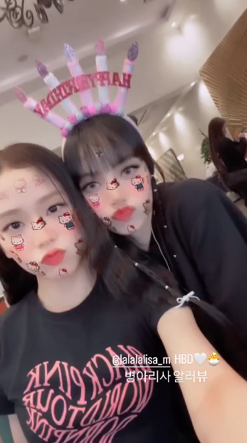 'ลิซ่า' ฉายเดี่ยวเยือนไทยแบบเงียบๆ คาดมาฉลองวันเกิดกับครอบครัว!! 'ลิซ่า' ฉายเดี่ยวเยือนไทยแบบเงียบๆ คาดมาฉลองวันเกิดกับครอบครัว!!