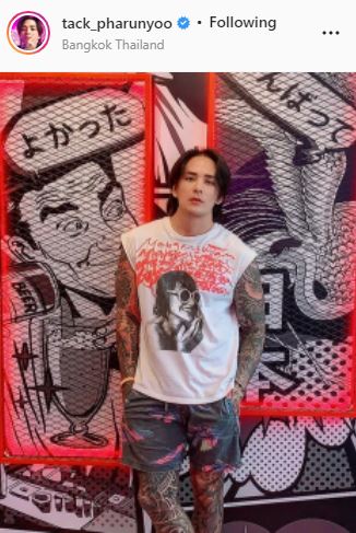 แทค ภรัณยู ของขึ้น ถูกกล่าวหาเล่นยาหลังเวที ลั่น! มีอะไรมาพูดกันตรงๆ