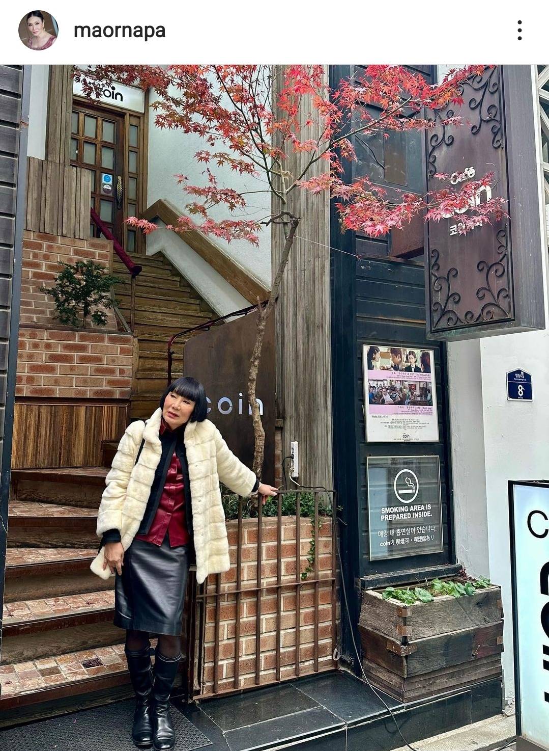 ม้า อรนภา รีวิวชีวิต เที่ยวและทานอาหารที่เกาหลี ม้า อรนภา รีวิวชีวิต เที่ยวและทานอาหารที่เกาหลี