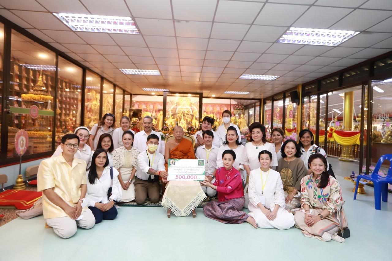 ครอบครัวทำตามความตั้งใจของ อาต้อย เศรษฐา ทำพิธีพุทธาภิเษกเหรียญเศรษฐศิลป์ ครอบครัวทำตามความตั้งใจของ อาต้อย เศรษฐา ทำพิธีพุทธาภิเษกเหรียญเศรษฐศิลป์