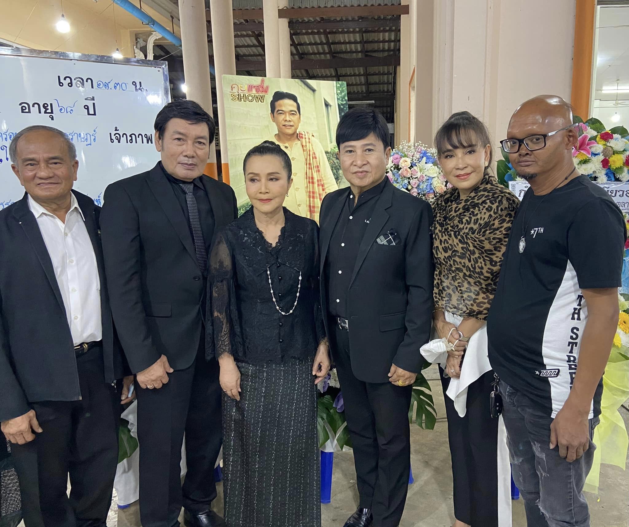 คนบันเทิงอาลัย ร่วมสวดอภิธรรม ปิยะ ตระกูลราษฎร์