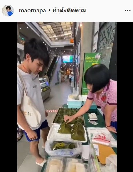 เปิดหมดเปลือก ม้า อรนภา หลังลาวงการ 2 ปี