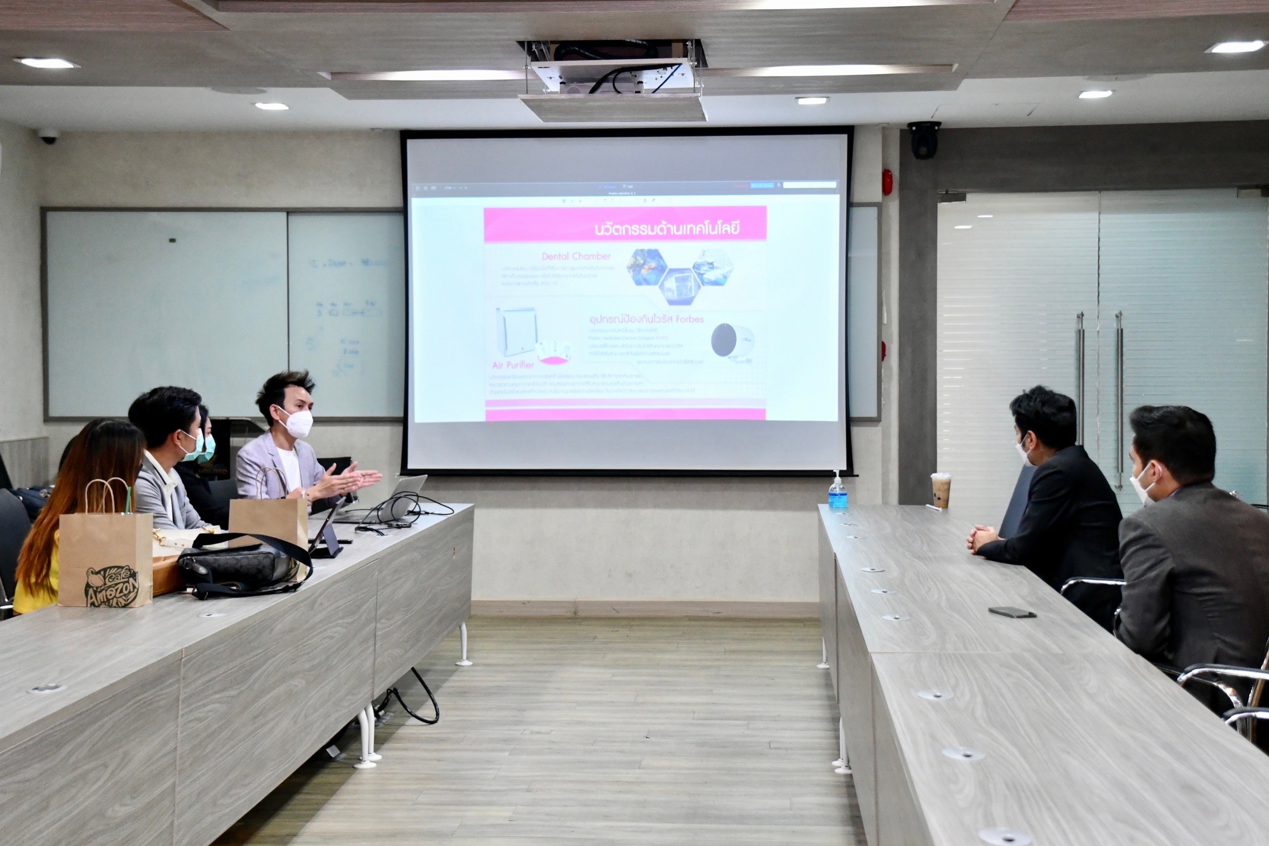 'AT U Dental' ร่วมหนุน ส.บอลไทย ช่วยดูแลสุขภาพฟันเจ้าหน้าที่สมาคม