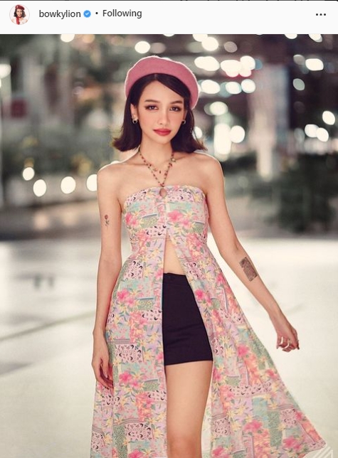 ส่งกำลังใจ โบกี้ ไลอ้อน พบอาการแทรกซ้อน หลังหายโควิด-19 ส่งกำลังใจ โบกี้ ไลอ้อน พบอาการแทรกซ้อน หลังหายโควิด-19