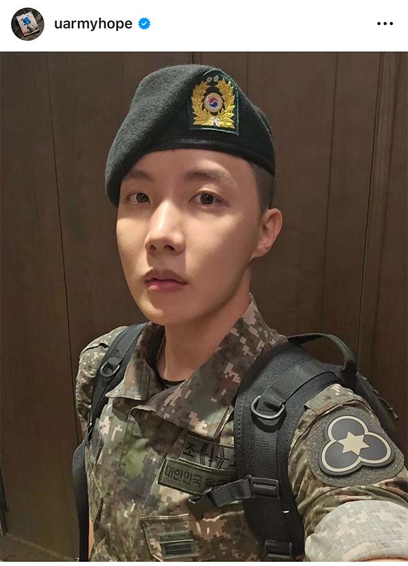 jhope bts