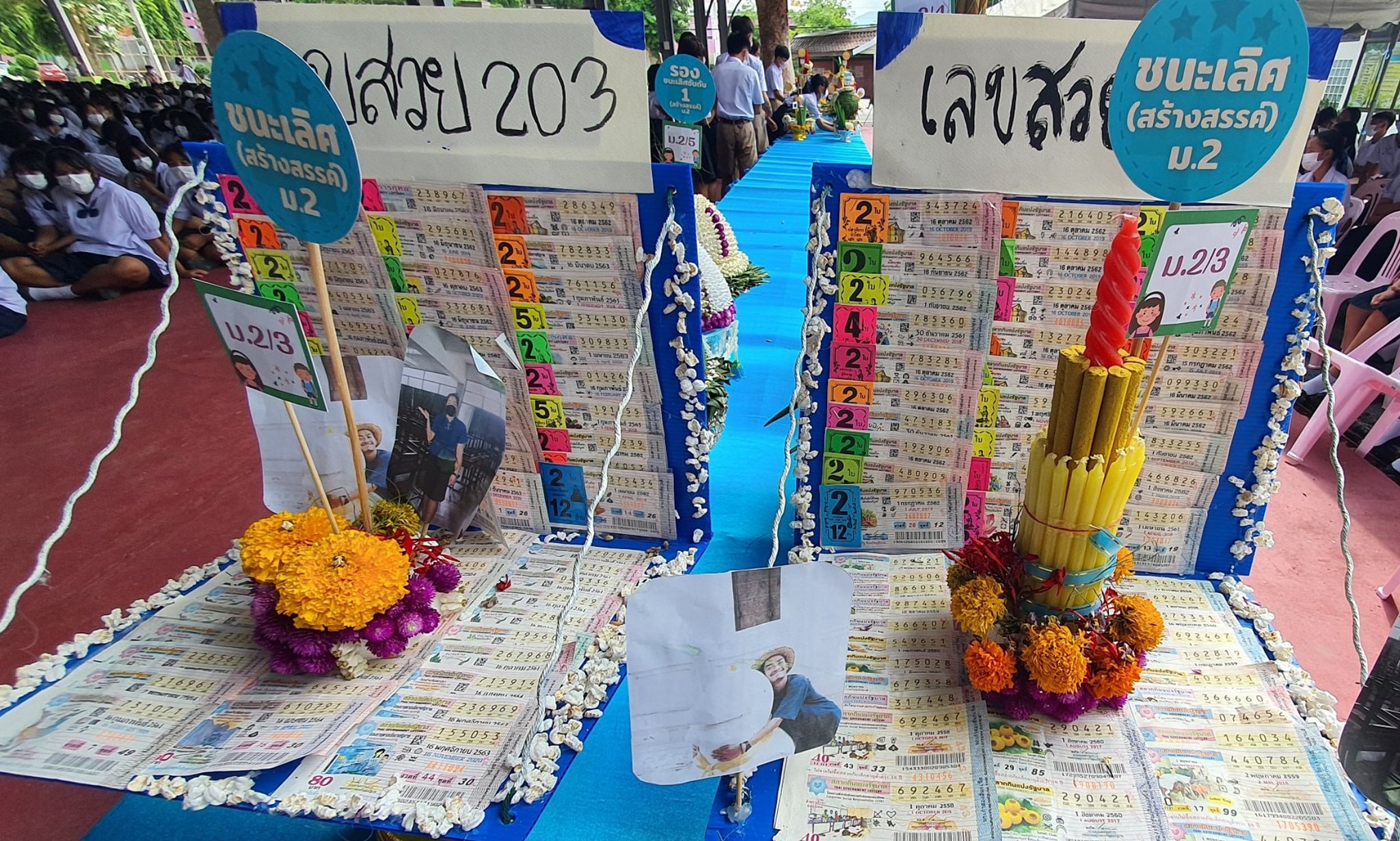  ‘วันไหว้ครู 2565’ นร.สุดครีเอทสร้างพานไหว้ด้วยลอตเตอรี่ยกแผงรับวันที่ 16 มิ.ย.