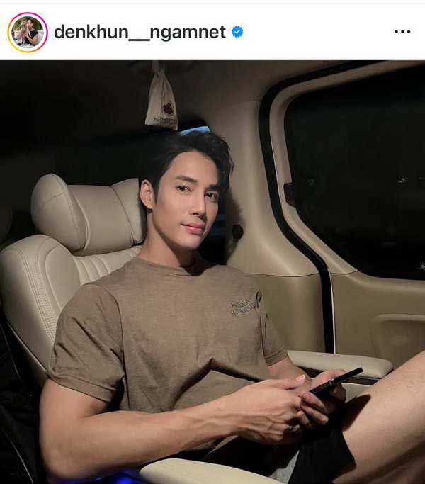 เด่นคุณ ยอมรับหัวใจไม่ว่างแล้ว คบกันมา7เดือน ครอบครัวทั้งสองฝ่ายรับรู้