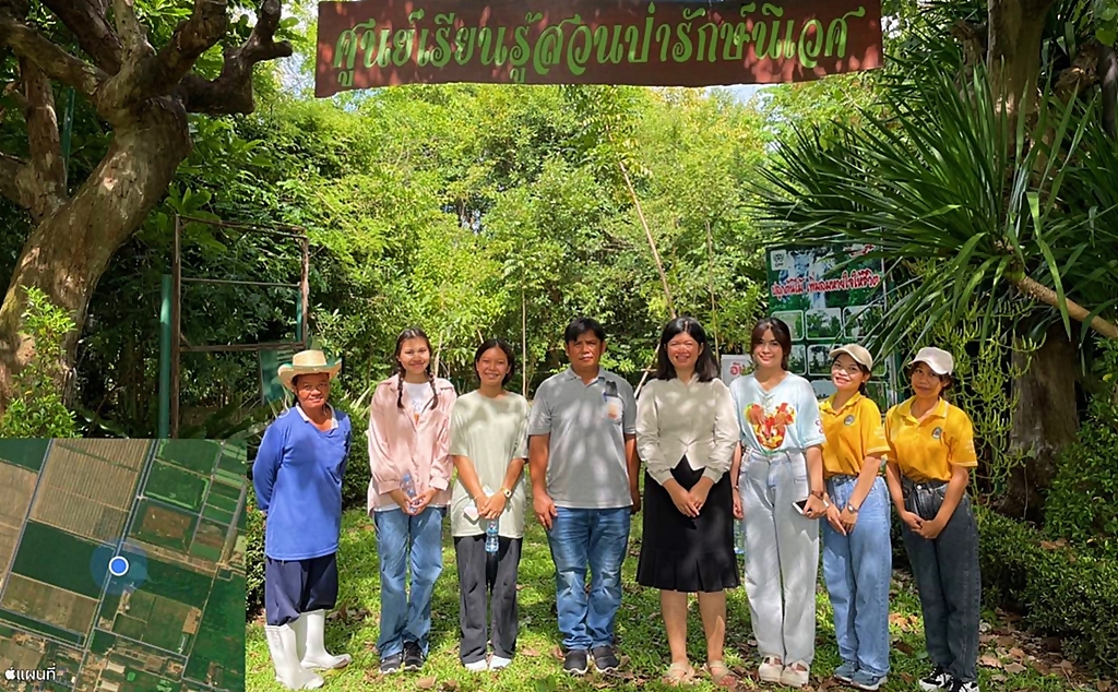 กมธ.ทรัพยากรธรรมชาติฯ วุฒิสภา ยกย่อง  2 โครงการของซีพีเอฟ ปลูกต้นไม้เพื่อแผ่นดินตามรอยพ่อ 