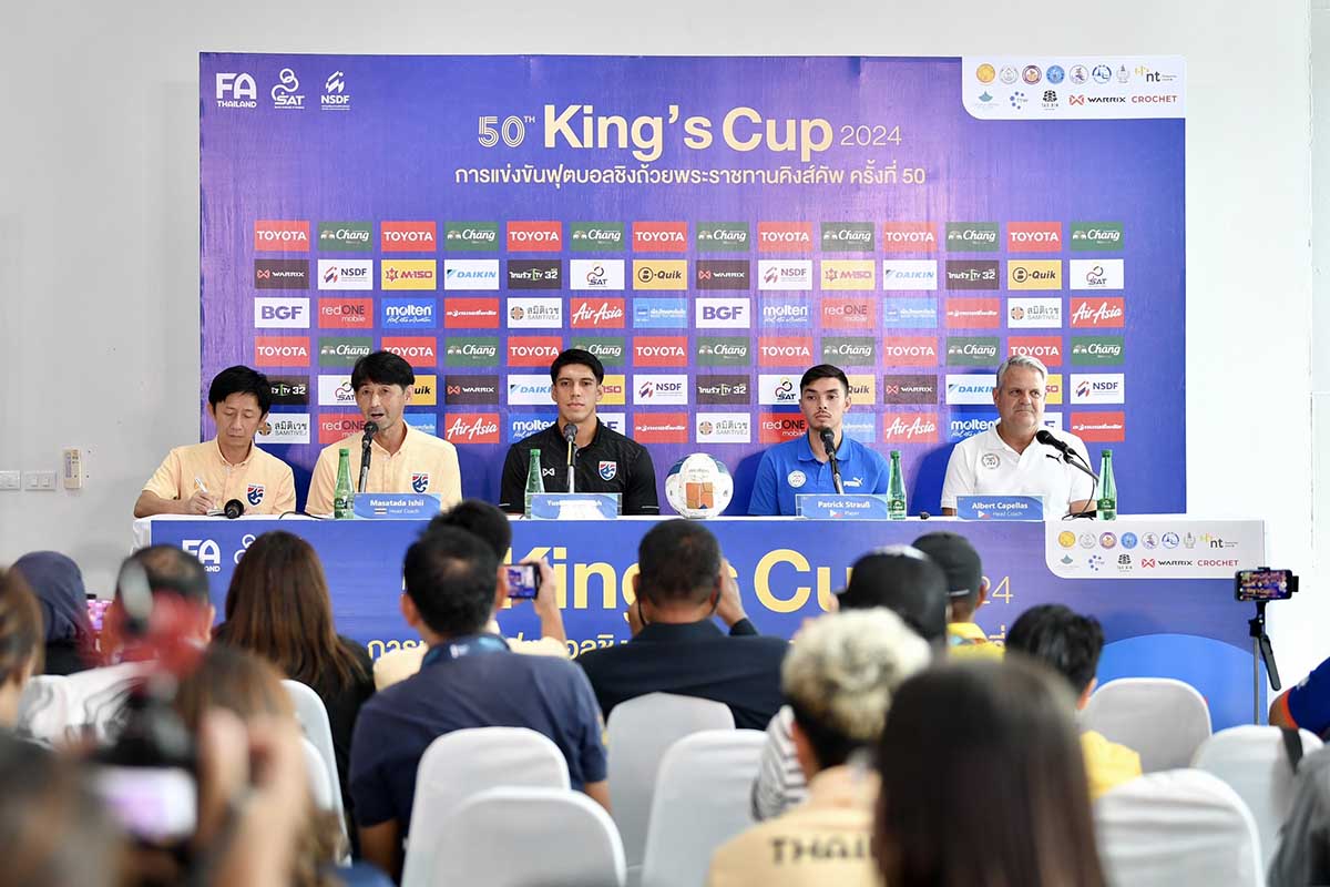 'อิชิอิ' ประทับใจแฟนบอล ชี้รอลุ้นไลน์อัพ 11 ผู้เล่นตัวจริง 'อิชิอิ' ประทับใจแฟนบอล ชี้รอลุ้นไลน์อัพ 11 ผู้เล่นตัวจริง