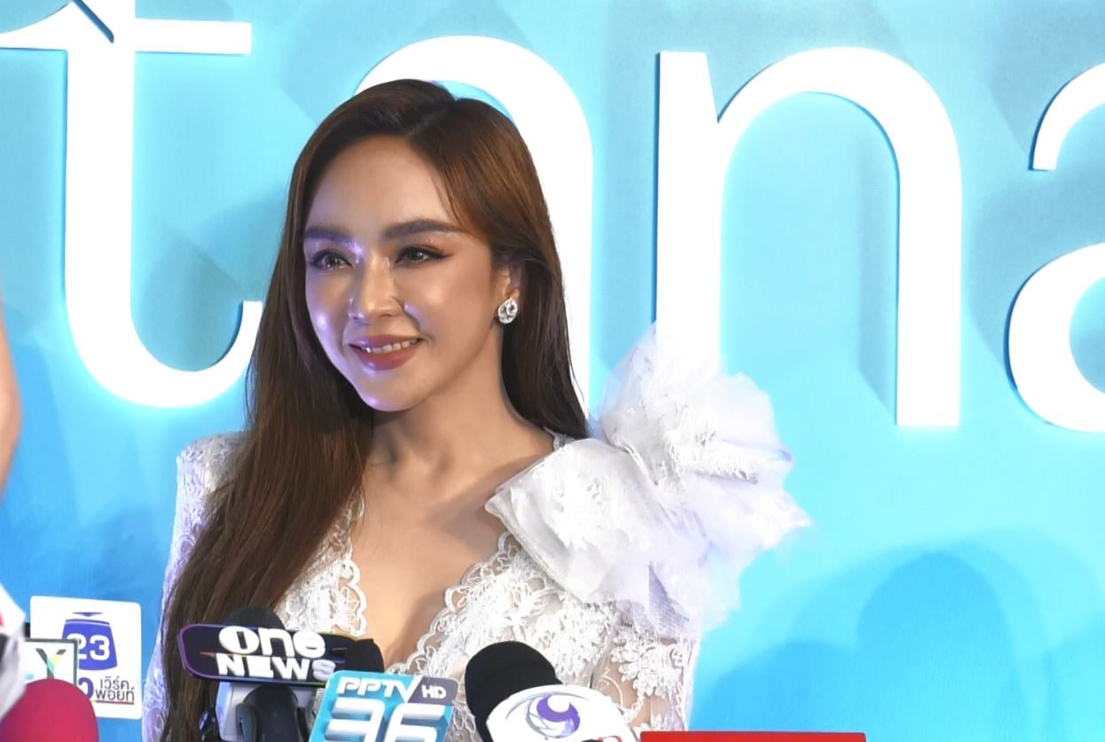 เป้ย ปานวาด ไม่อยากแนะนำเรื่องปัญหาครอบครัว ขอให้กำลังใจทุกคน