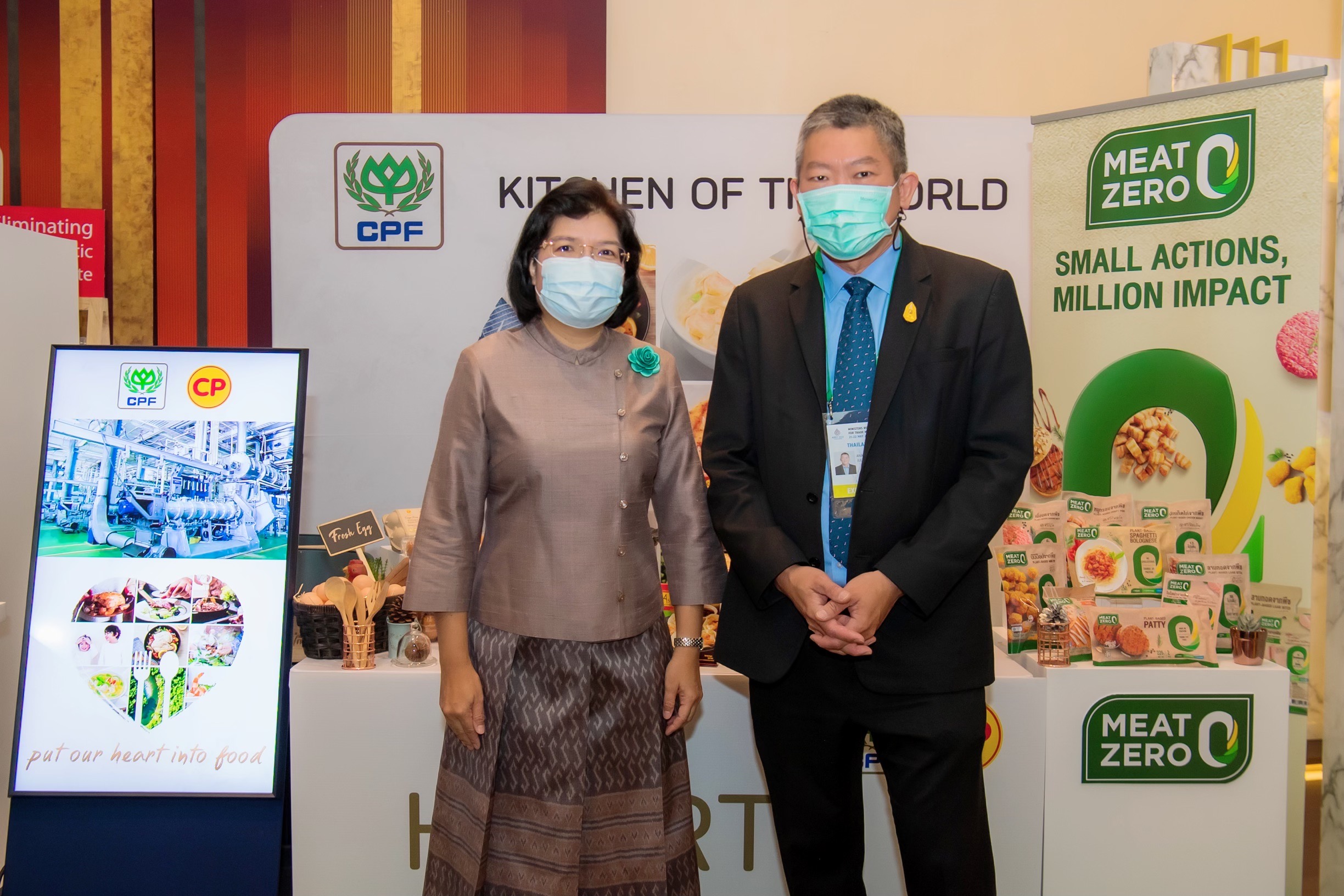 รองนายกฯ จุรินทร์ ชมนวัตกรรมและผลิตภัณฑ์อาหารคุณภาพจาก CPF ในงาน APEC 2022 รองนายกฯ จุรินทร์ ชมนวัตกรรมและผลิตภัณฑ์อาหารคุณภาพจาก CPF ในงาน APEC 2022