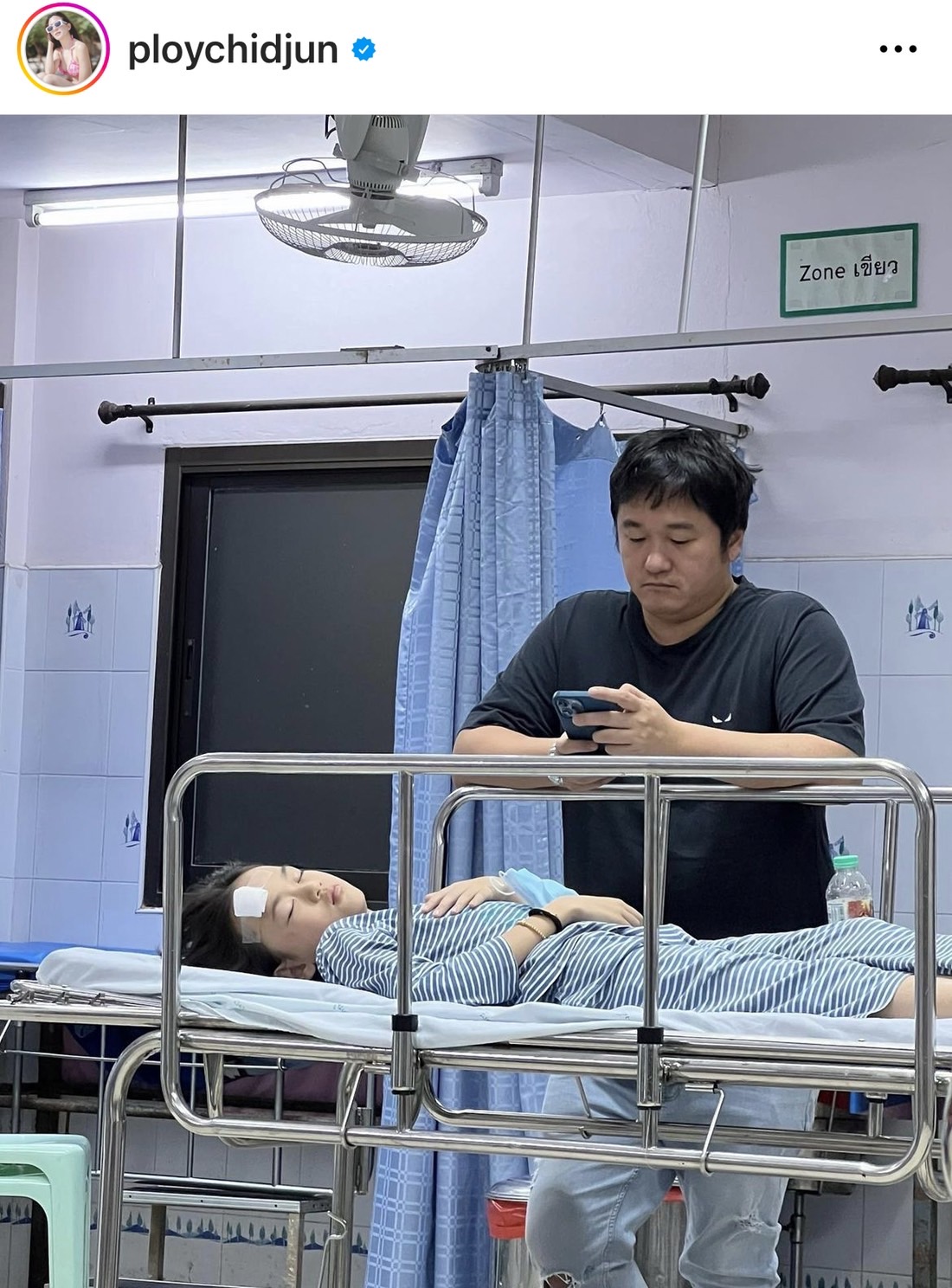 พลอย ชิดจันทร์ สุดห่วงลูกชาย หัวแตก เย็บ2 เข็ม