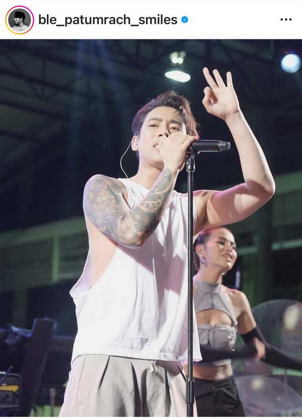 เบิ้ล ปทุมราช เปิดหมดใจ กว่าจะมาถึงวันนี้ ผ่านอะไรมาบ้าง เบิ้ล ปทุมราช เปิดหมดใจ กว่าจะมาถึงวันนี้ ผ่านอะไรมาบ้าง