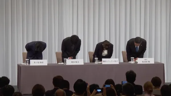 แบรนด์ดัง ประกาศยุติความร่วมมือกับ Johnny & Associates