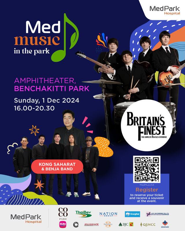 โรงพยาบาลเมดพาร์คครบรอบ 4 ปี จัดฟรีคอนเสิร์ต MedMusic in the Park #3 เต็มอิ่มทุกอารมณ์ร็อก