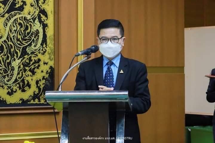 มรภ.นครศรีธรรมราช รุกพัฒนาท้องถิ่น ดันชุมชนเติบโตมั่นคงยั่งยืน มรภ.นครศรีธรรมราช รุกพัฒนาท้องถิ่น ดันชุมชนเติบโตมั่นคงยั่งยืน