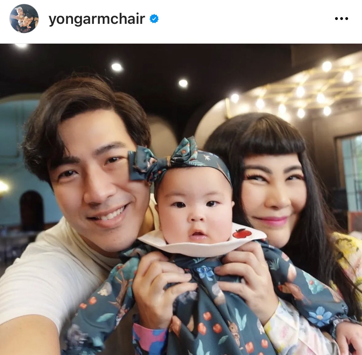 โย่ง อาร์มแชร์ และ พีเค โพสต์ข้อความซึ้ง ในวันเชิดชูภรรยา โย่ง อาร์มแชร์ และ พีเค โพสต์ข้อความซึ้ง ในวันเชิดชูภรรยา