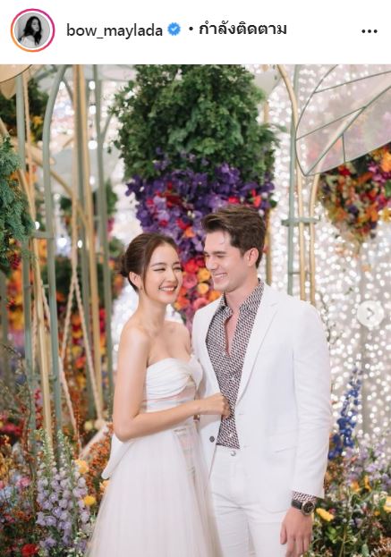 โบว์ เมลดา ตอบชัด! ถึงปมข่าวลือเลิก มิกค์ ทองระย้า