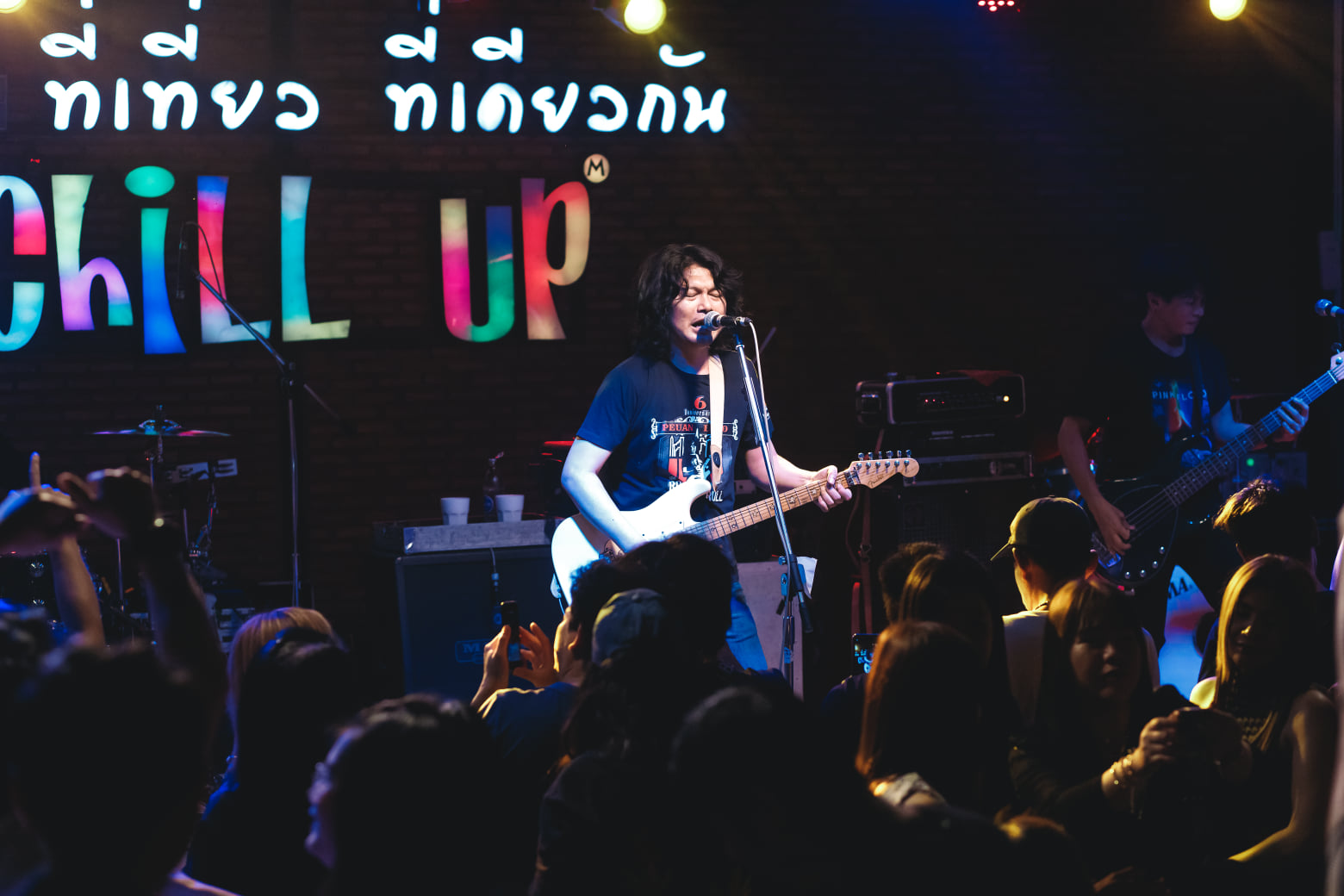 บรรยากาศคอนเสิร์ต เสก โลโซ หลังรอดคุก