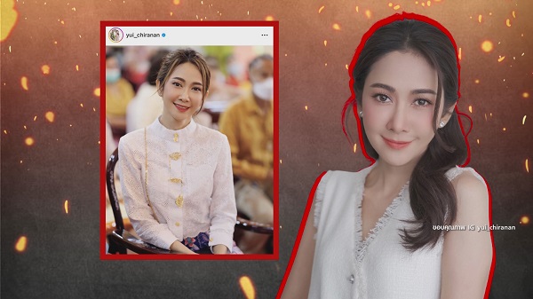 “ยุ้ย จีรนันท์” ยืนยันไม่เคยอ้างชื่อใครเพื่อเอาหน้า หากใครมีหลักฐานงัดมา!   (มีคลิป)