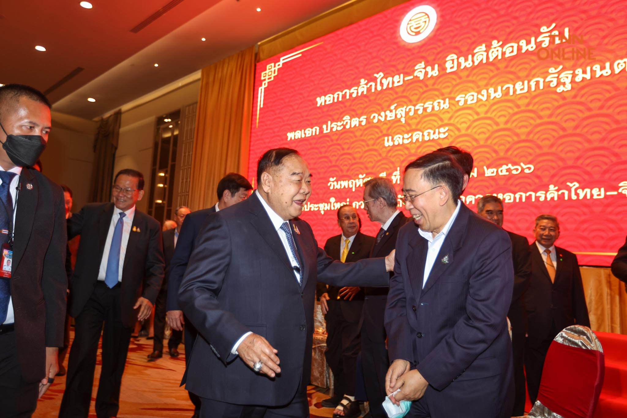 พล.อ.ประวิตร นำทีมเศรษฐกิจ พปชร. หารือร่วมหอการค้าไทย-จีน พล.อ.ประวิตร นำทีมเศรษฐกิจ พปชร. หารือร่วมหอการค้าไทย-จีน