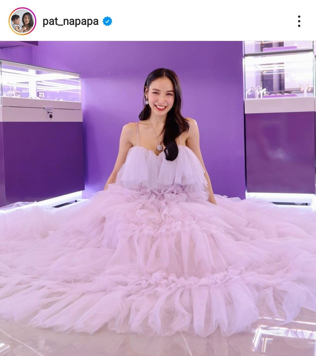 “แพท ณปภา” ยืนยัน “พี ชานนท์” ยังไม่มีสถานะ “แพท ณปภา” ยืนยัน “พี ชานนท์” ยังไม่มีสถานะ