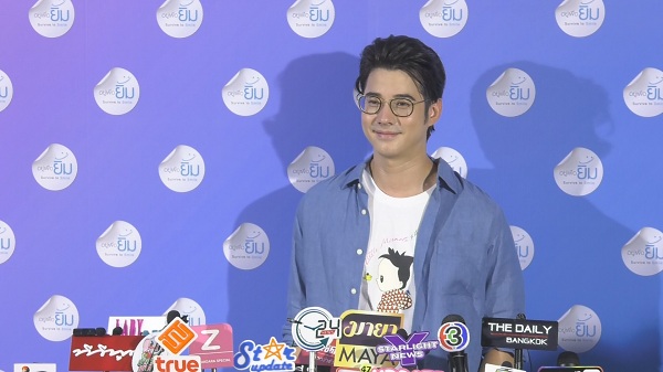 True ร่วมสนับสนุนโครงการ “การอยู่เพื่อยิ้ม” Survive to  Smile  (มีคลิป)