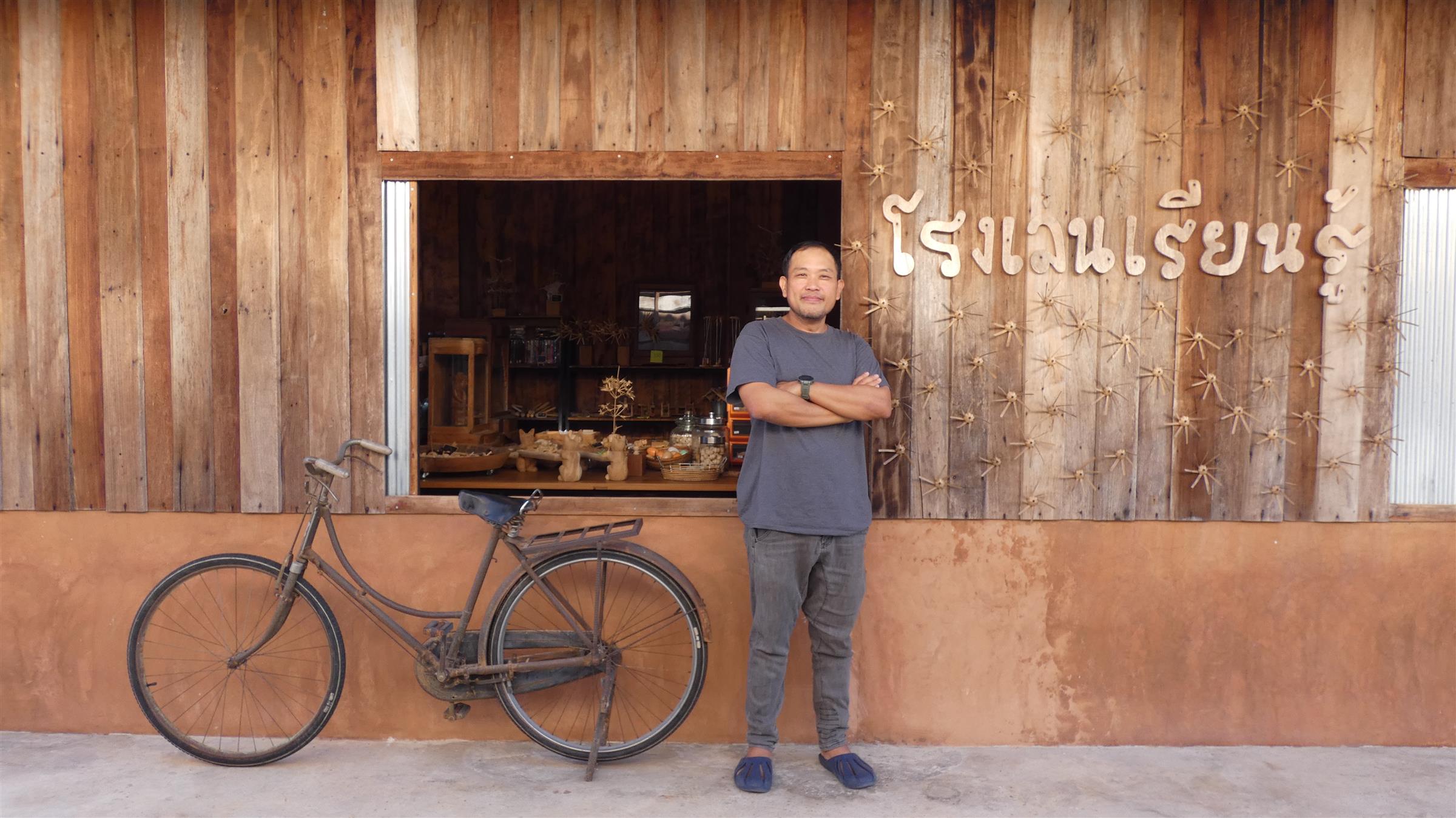 ชวนวัยรุ่นมา “เล่น-เรียน-รู้” สร้างทักษะชีวิตในศตวรรษที่ 21 ด้วยของเล่น “Automata” ชวนวัยรุ่นมา “เล่น-เรียน-รู้” สร้างทักษะชีวิตในศตวรรษที่ 21 ด้วยของเล่น “Automata”