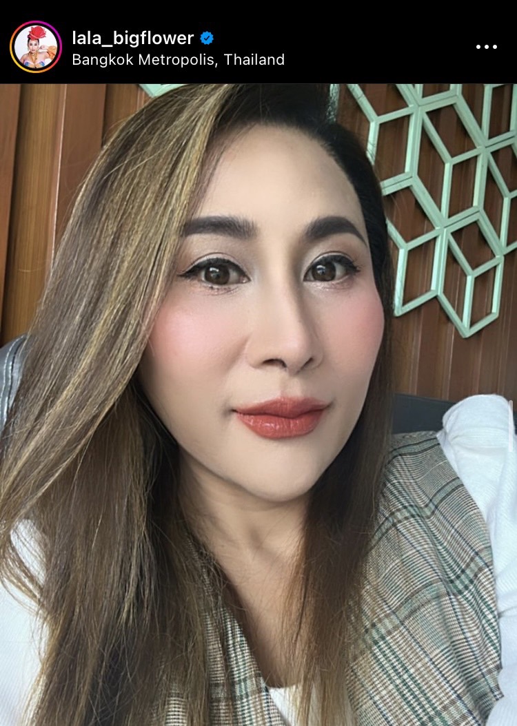 ปีสุดปัง! ลาล่า พร้อมรับงานโปงลางสะออนแบบเต็มคาราเบล