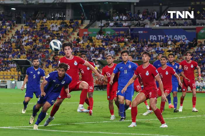 ทำดีที่สุดแล้ว ไทยชนะสิงคโปร์  3-1 แต่ไม่เพียงพอเข้ารอบ
