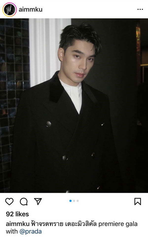 หล่อโดนใจชาวเน็ต เอม สรรเพชญ์ ลูกชาย ดู๋ สัญญา ร่วมพรมแดง ฟ้าจรดทราย
