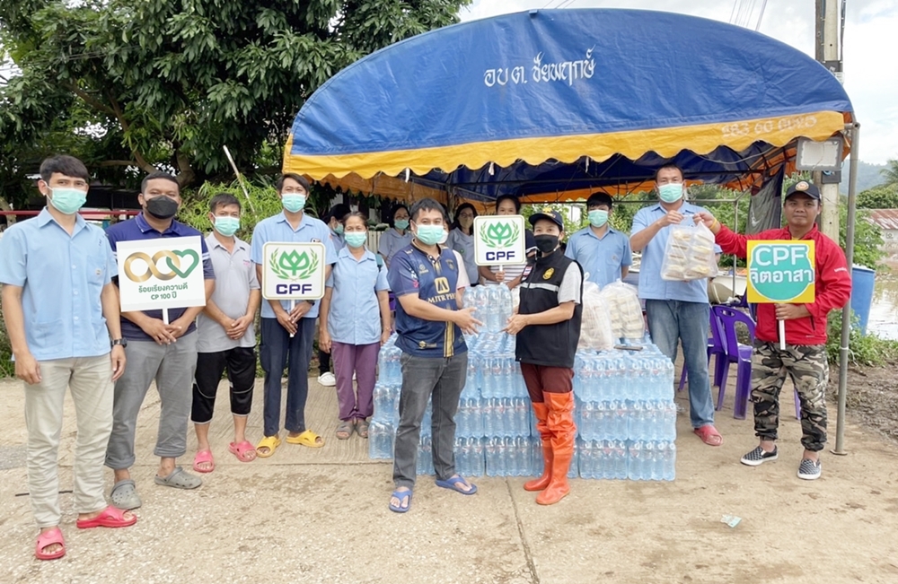 ซีพีเอฟจิตอาสา ส่งมอบอาหารสู้ภัยน้ำท่วมให้ชาวจังหวัดเลยอย่างต่อเนื่อง ซีพีเอฟจิตอาสา ส่งมอบอาหารสู้ภัยน้ำท่วมให้ชาวจังหวัดเลยอย่างต่อเนื่อง