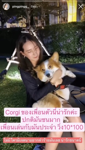 ขอจบดราม่า!! ปิ๊ง จิดาภา ได้รับผลกรรมที่ทำแล้ว ทั้งขาดรายได้และไม่มีงาน!! ขอจบดราม่า!! ปิ๊ง จิดาภา ได้รับผลกรรมที่ทำแล้ว ทั้งขาดรายได้และไม่มีงาน!!