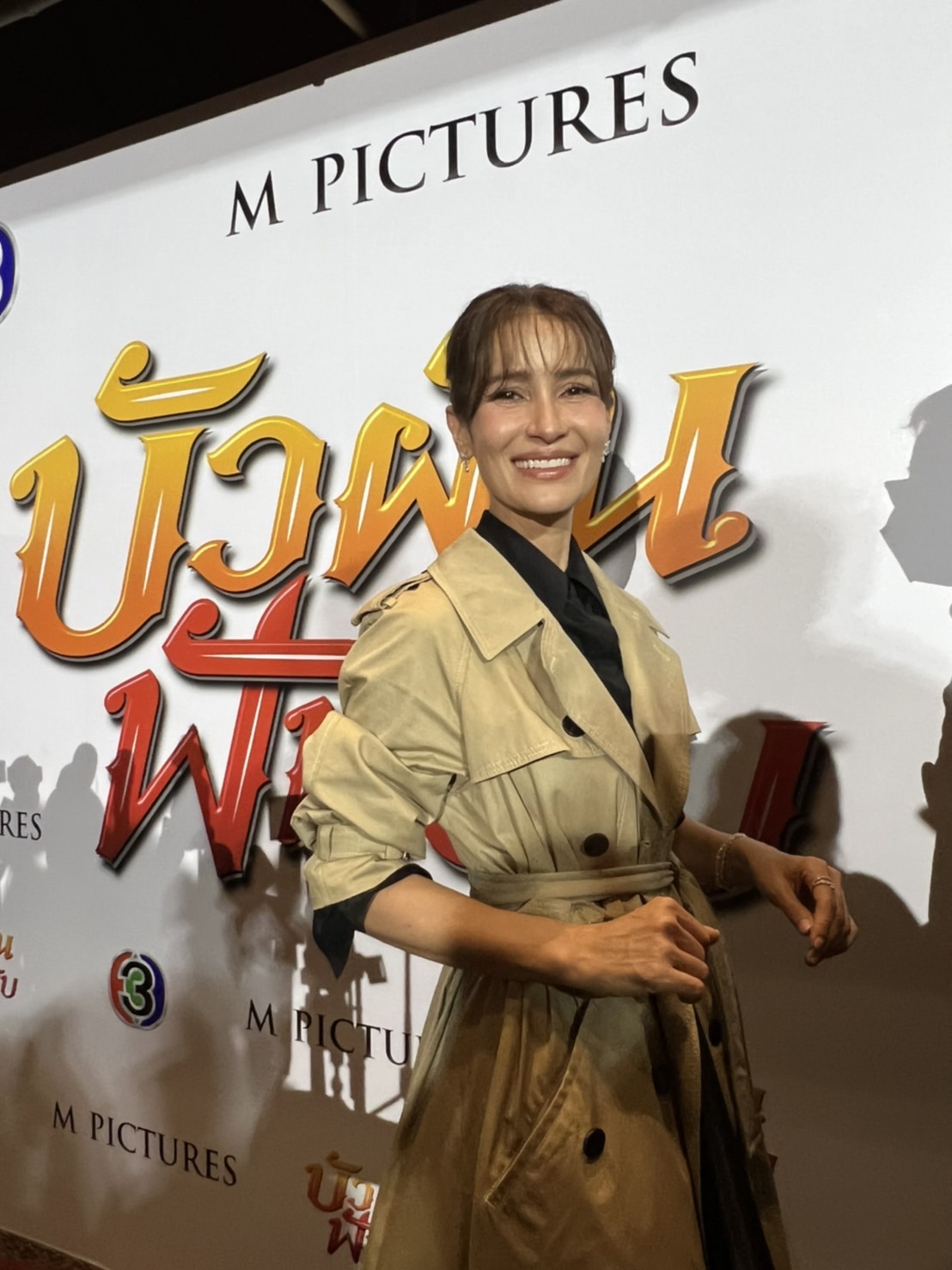 “แอน ทองประสม” เผย ฮันโซฮี เจอเธอแล้วทำหน้าช็อก!! 