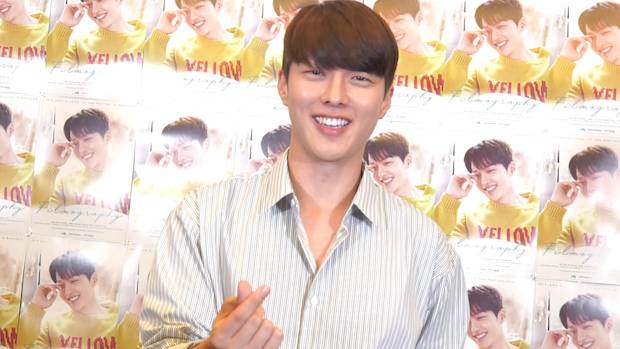“จางกียง” สามีแห่งชาติสุดร้อนแรงคนใหม่จากแดนกิมจิ                                 