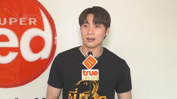  “มีน พีรวิชญ์” ให้คะแนน “ดรีม” เกินร้อย หลังปล่อยซิงเกิลเพลงแรก (มีคลิป) 