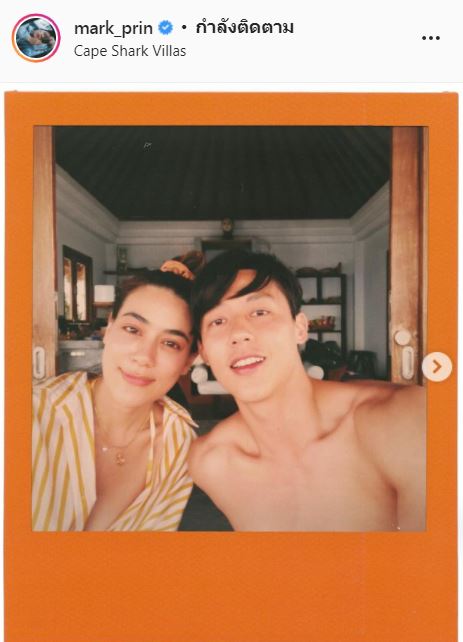 เขินหนักมาก!! คิมเบอร์ลี่ รอพร้อมแต่ง หมาก ปริญ เผย เรื่องสร้างเรือนหอยังไม่ใช่
