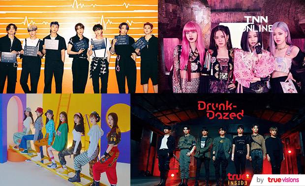 แบนเพลงแดนซ์?!! เกาหลีห้ามเปิดเพลงจังหวะคึกคักในฟิตเนส แบนเพลงแดนซ์?!! เกาหลีห้ามเปิดเพลงจังหวะคึกคักในฟิตเนส