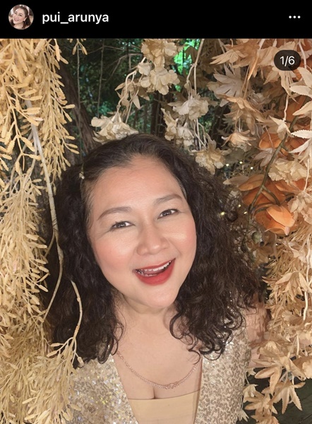 ปุ้ย อรัญญา ติดโควิด-19 อาการปกติ เชื้อไม่ลงปอด! ปุ้ย อรัญญา ติดโควิด-19 อาการปกติ เชื้อไม่ลงปอด!