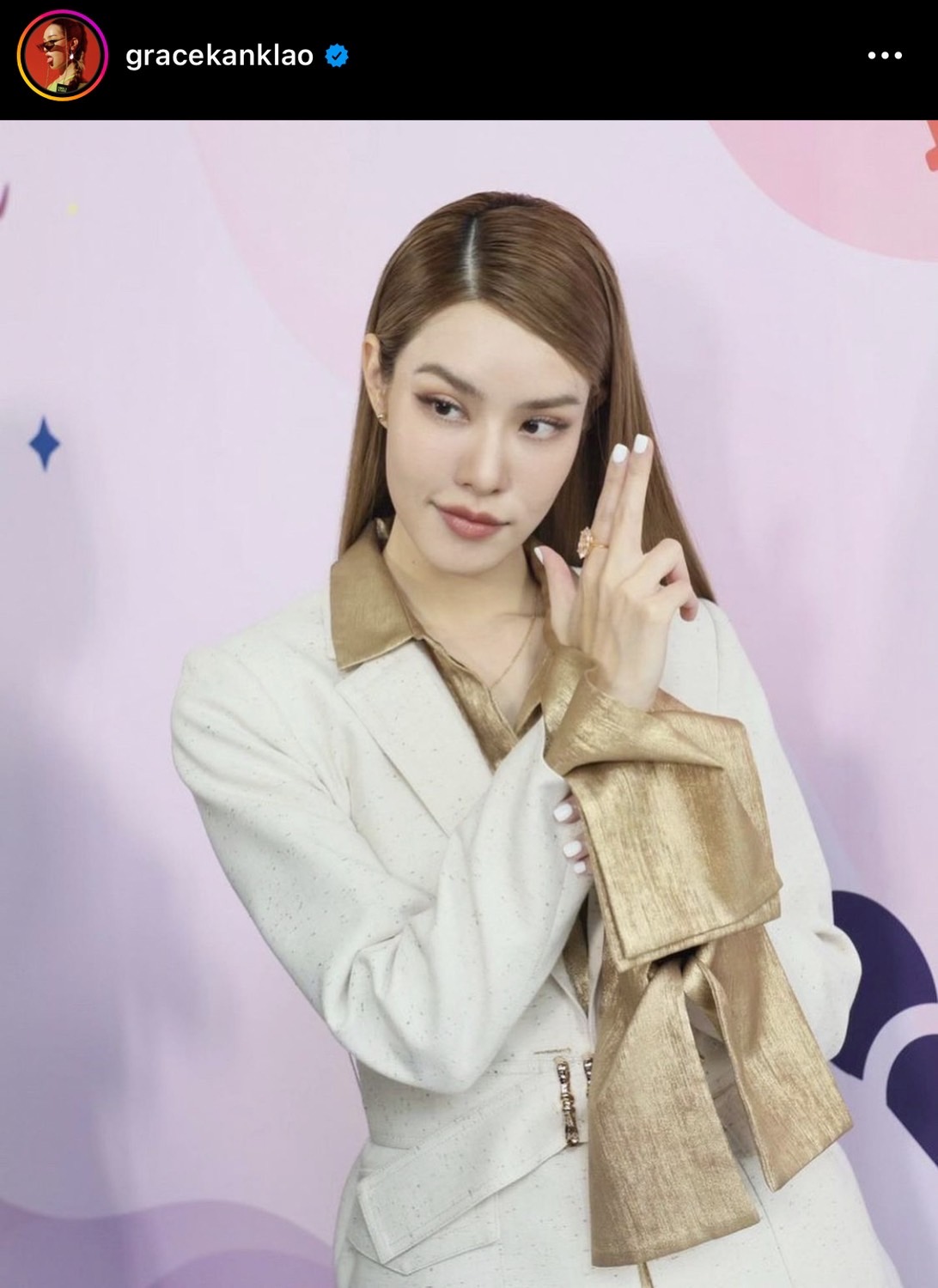 เกรซ กาญจน์เกล้า อวยพรวันเกิดแฟนหนุ่มสุดหวาน ไฮโซนิค