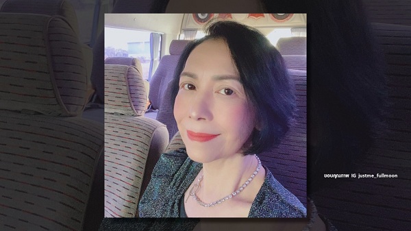 “ตุ๊ก เดือนเต็ม” เตรียมฉีด 10 มิถุนายนนี้ - “หนิง นิรุตติ์” ฉีดวัคซีนเข็มแรกแล้ว (มีคลิป) “ตุ๊ก เดือนเต็ม” เตรียมฉีด 10 มิถุนายนนี้ - “หนิง นิรุตติ์” ฉีดวัคซีนเข็มแรกแล้ว (มีคลิป)