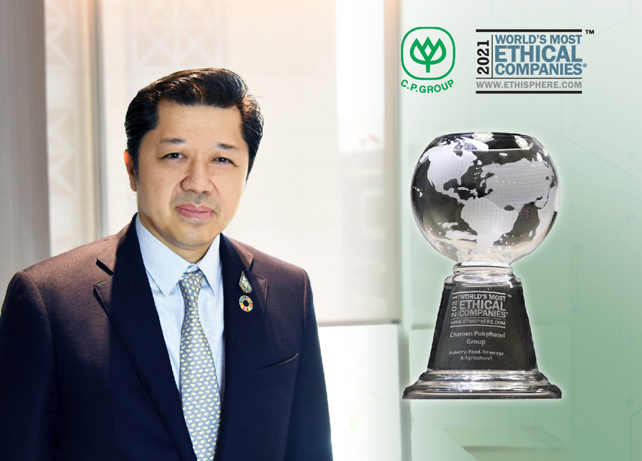 ซีอีโอ เครือซีพี รับโล่เกียรติยศ บริษัทที่มีจริยธรรมมากที่สุดในโลก ซีอีโอ เครือซีพี รับโล่เกียรติยศ บริษัทที่มีจริยธรรมมากที่สุดในโลก