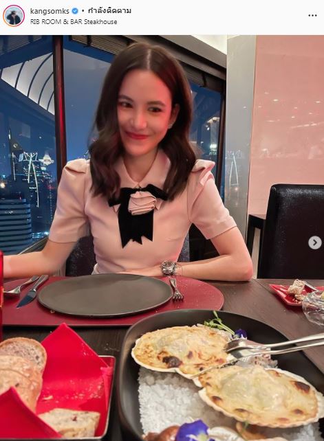 ทริปนี้มีคุกเข่า!! แกงส้ม หย่อนรูปคู่แรกกับ ดาวโอเกะ สุดหวานฉ่ำ