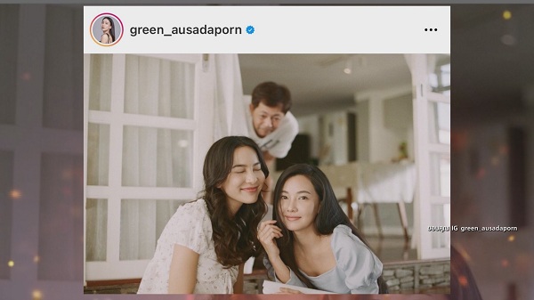 กรีน แฮปปี้ บทร้ายปัง เผย แฟนละครอินด่าแรง  (มีคลิป)