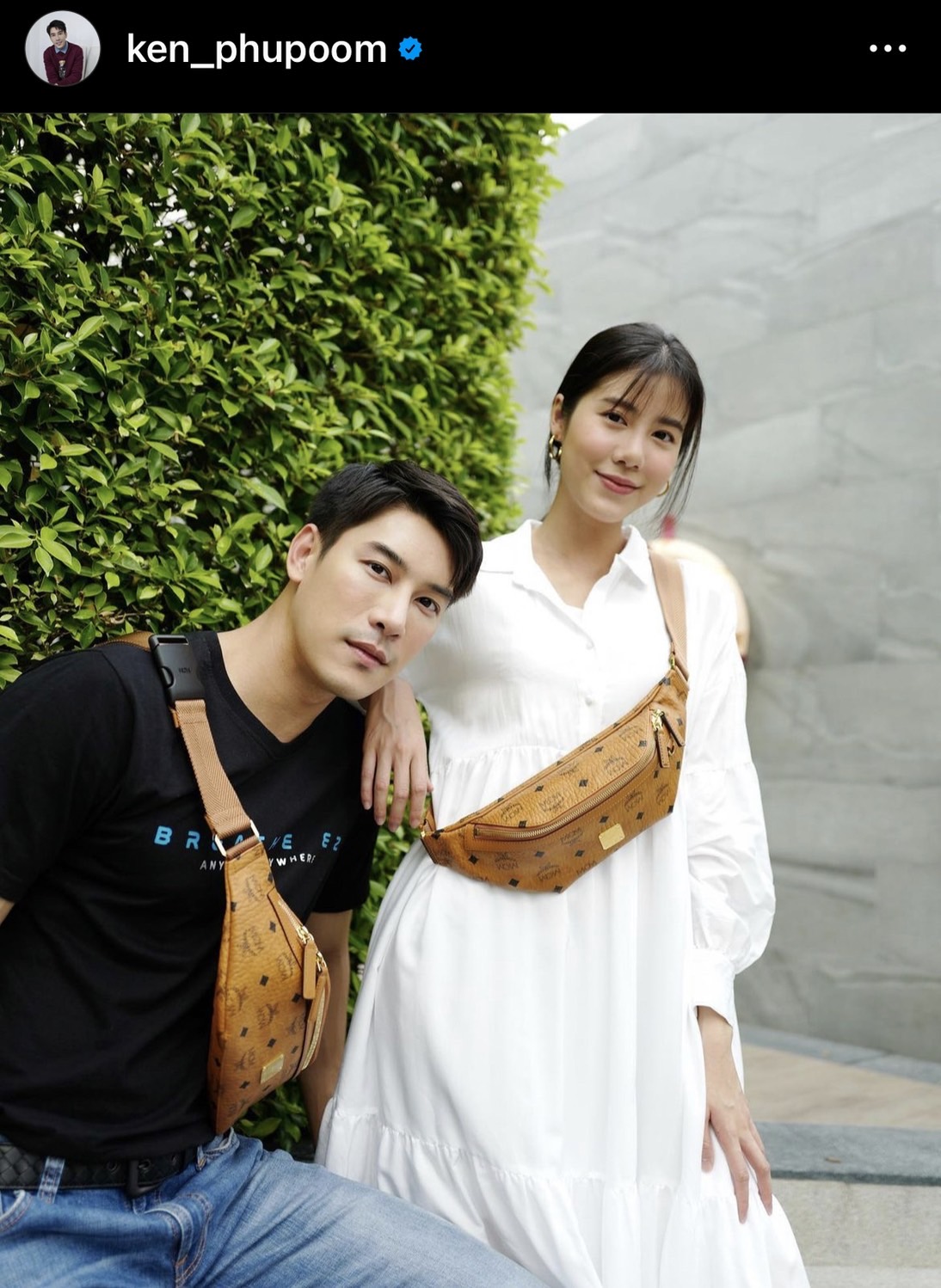  เอสเธอร์ - เคน  ถูกจับตาความสัมพันธ์ หลังไร้รูปคู่วาเลนไทน์