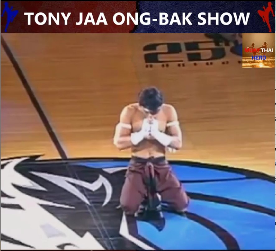 ย้อนภาพ “จาพนม” ขึ้นโชว์พักครึ่งการแข่งขัน NBA ปี 2551